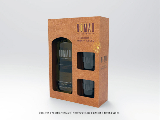 노마드 아웃랜드 위스키 한정판 패키지. 골든블루 인터내셔널 제공